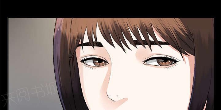 守护猫娘绯鞠漫画韩漫全集-第29话 事情麻烦了无删减无遮挡章节图片 