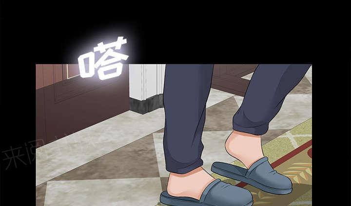 守护猫娘绯鞠漫画韩漫全集-第30话 千进的开始无删减无遮挡章节图片 