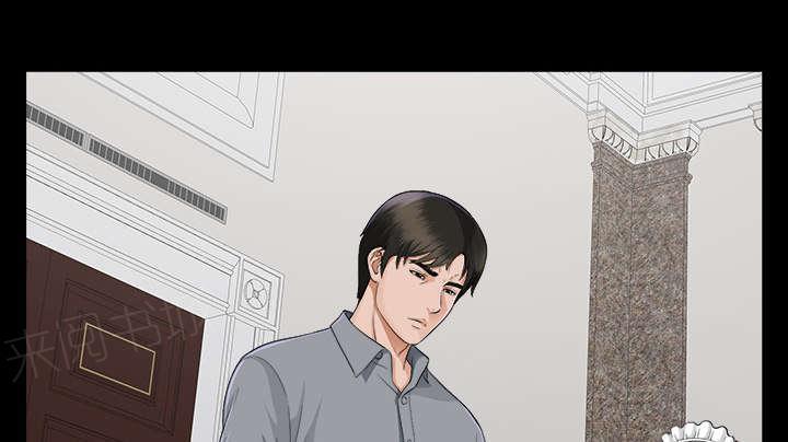 守护猫娘绯鞠漫画韩漫全集-第30话 千进的开始无删减无遮挡章节图片 