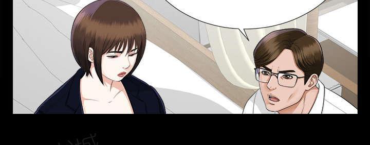 守护猫娘绯鞠漫画韩漫全集-第30话 千进的开始无删减无遮挡章节图片 