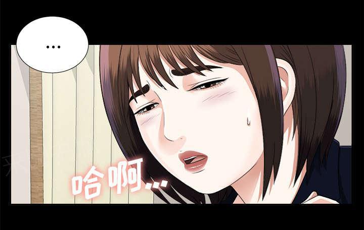 守护猫娘绯鞠漫画韩漫全集-第30话 千进的开始无删减无遮挡章节图片 