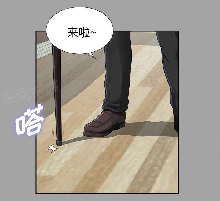 守护猫娘绯鞠漫画韩漫全集-第30话 千进的开始无删减无遮挡章节图片 