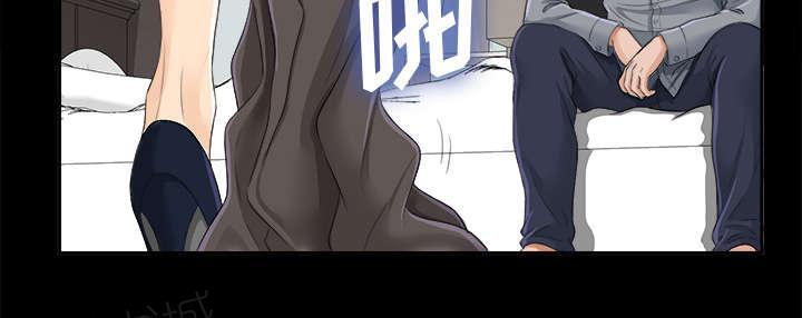 守护猫娘绯鞠漫画韩漫全集-第31话 开门见山无删减无遮挡章节图片 