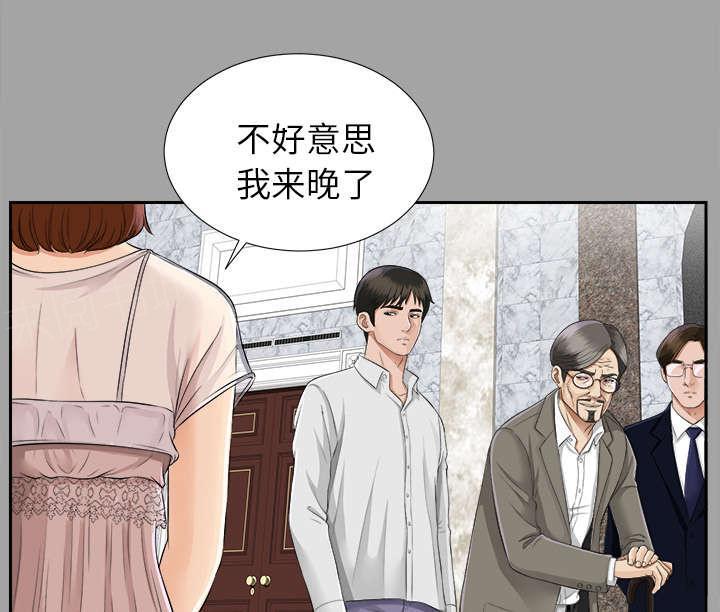 守护猫娘绯鞠漫画韩漫全集-第32话 计划着什么无删减无遮挡章节图片 