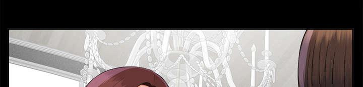 守护猫娘绯鞠漫画韩漫全集-第33话 分工明确无删减无遮挡章节图片 