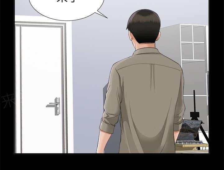 守护猫娘绯鞠漫画韩漫全集-第34话 突然拜访无删减无遮挡章节图片 