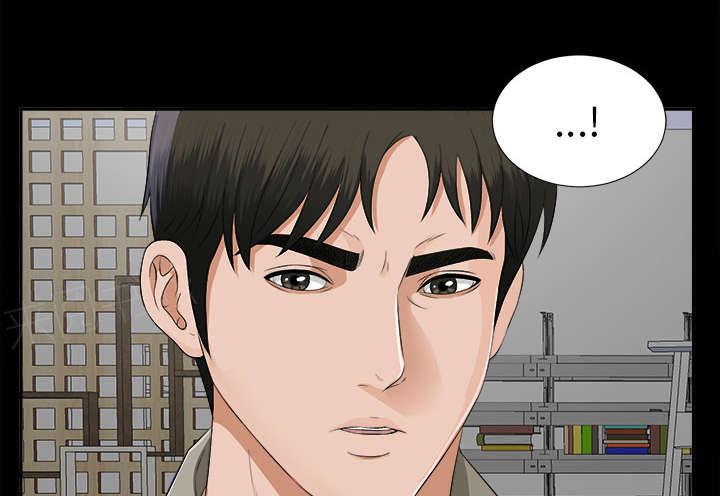 守护猫娘绯鞠漫画韩漫全集-第34话 突然拜访无删减无遮挡章节图片 
