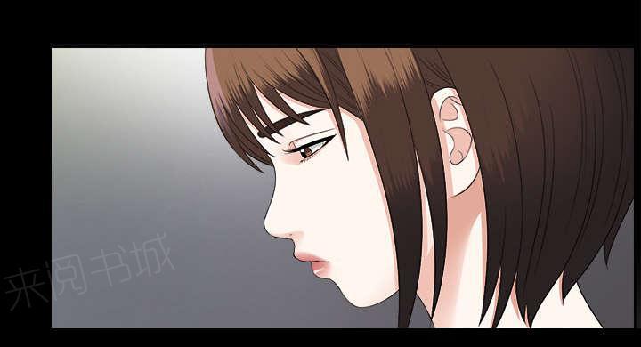 守护猫娘绯鞠漫画韩漫全集-第35话 汇报无删减无遮挡章节图片 
