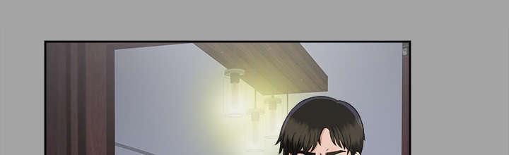守护猫娘绯鞠漫画韩漫全集-第35话 汇报无删减无遮挡章节图片 