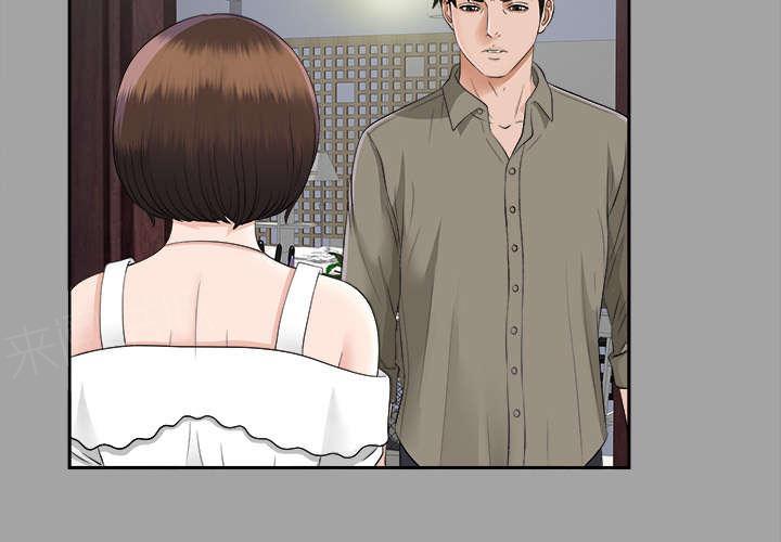 守护猫娘绯鞠漫画韩漫全集-第35话 汇报无删减无遮挡章节图片 