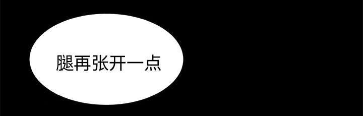 守护猫娘绯鞠漫画韩漫全集-第35话 汇报无删减无遮挡章节图片 