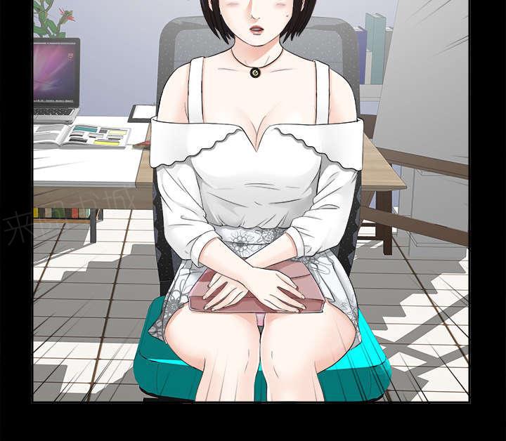 守护猫娘绯鞠漫画韩漫全集-第36话 特殊客人无删减无遮挡章节图片 