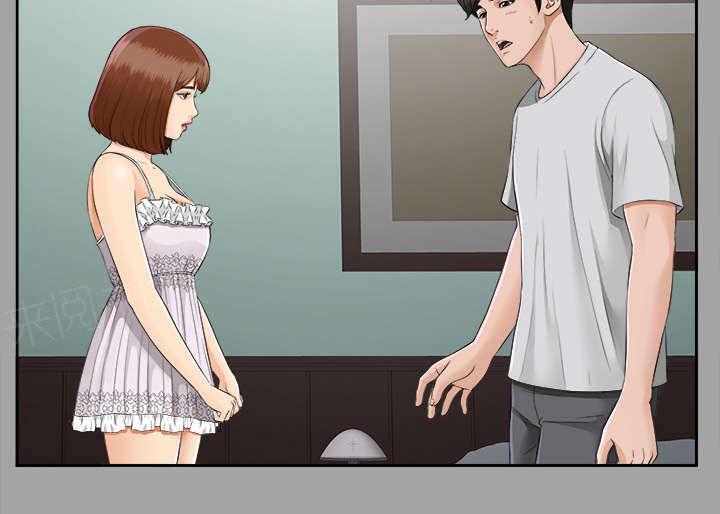 守护猫娘绯鞠漫画韩漫全集-第37话 千进的失态无删减无遮挡章节图片 