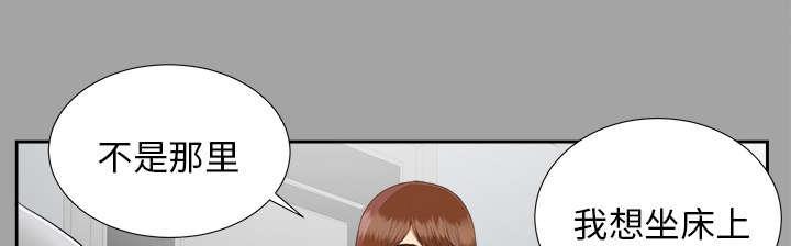 守护猫娘绯鞠漫画韩漫全集-第37话 千进的失态无删减无遮挡章节图片 