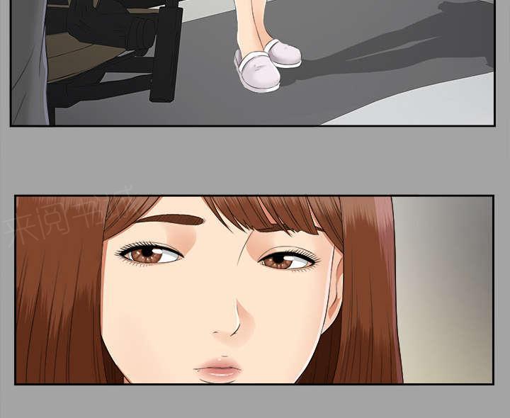 守护猫娘绯鞠漫画韩漫全集-第37话 千进的失态无删减无遮挡章节图片 