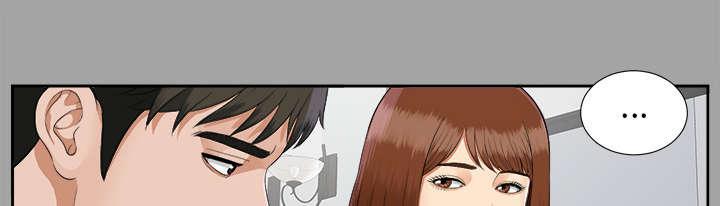 守护猫娘绯鞠漫画韩漫全集-第37话 千进的失态无删减无遮挡章节图片 