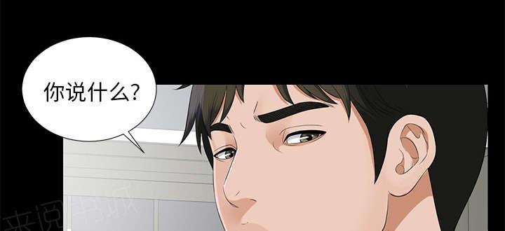守护猫娘绯鞠漫画韩漫全集-第37话 千进的失态无删减无遮挡章节图片 