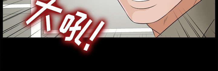 守护猫娘绯鞠漫画韩漫全集-第37话 千进的失态无删减无遮挡章节图片 