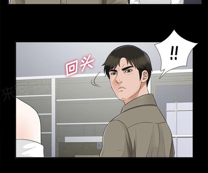 守护猫娘绯鞠漫画韩漫全集-第37话 千进的失态无删减无遮挡章节图片 
