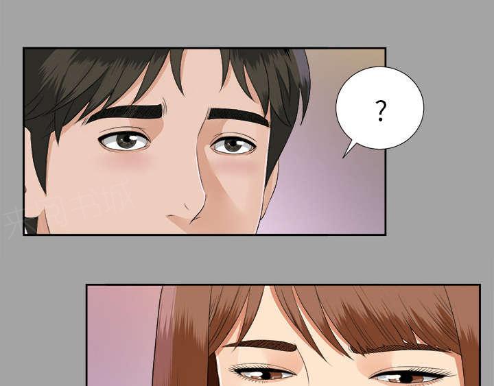 守护猫娘绯鞠漫画韩漫全集-第38话 曾经的爱人无删减无遮挡章节图片 