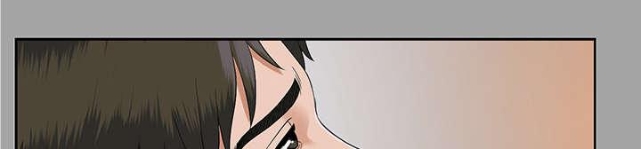 守护猫娘绯鞠漫画韩漫全集-第38话 曾经的爱人无删减无遮挡章节图片 