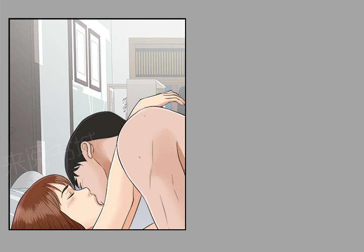 守护猫娘绯鞠漫画韩漫全集-第38话 曾经的爱人无删减无遮挡章节图片 