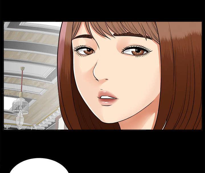 守护猫娘绯鞠漫画韩漫全集-第38话 曾经的爱人无删减无遮挡章节图片 