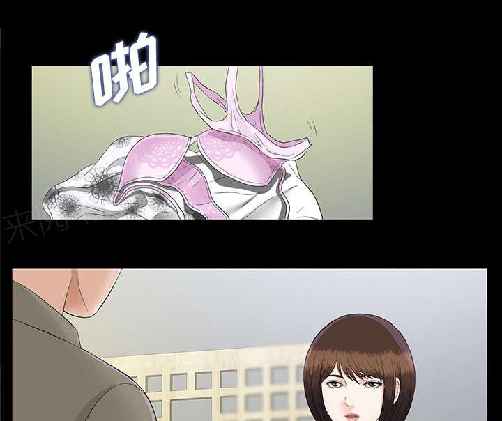 守护猫娘绯鞠漫画韩漫全集-第40话 摊牌无删减无遮挡章节图片 