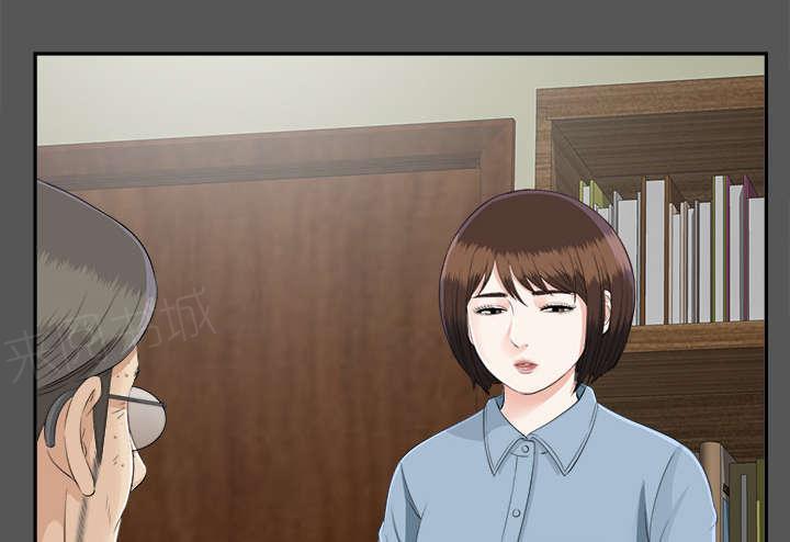 守护猫娘绯鞠漫画韩漫全集-第41话 照亲不误无删减无遮挡章节图片 