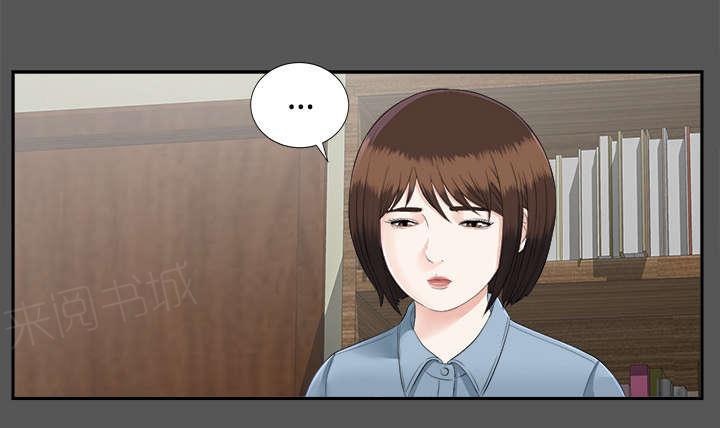 守护猫娘绯鞠漫画韩漫全集-第41话 照亲不误无删减无遮挡章节图片 