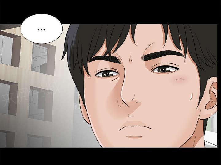 守护猫娘绯鞠漫画韩漫全集-第41话 照亲不误无删减无遮挡章节图片 