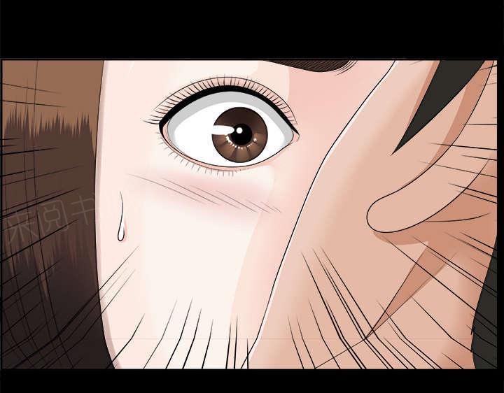 守护猫娘绯鞠漫画韩漫全集-第41话 照亲不误无删减无遮挡章节图片 
