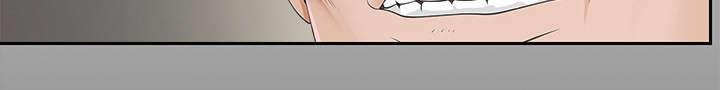 守护猫娘绯鞠漫画韩漫全集-第42话 不按套路出牌无删减无遮挡章节图片 