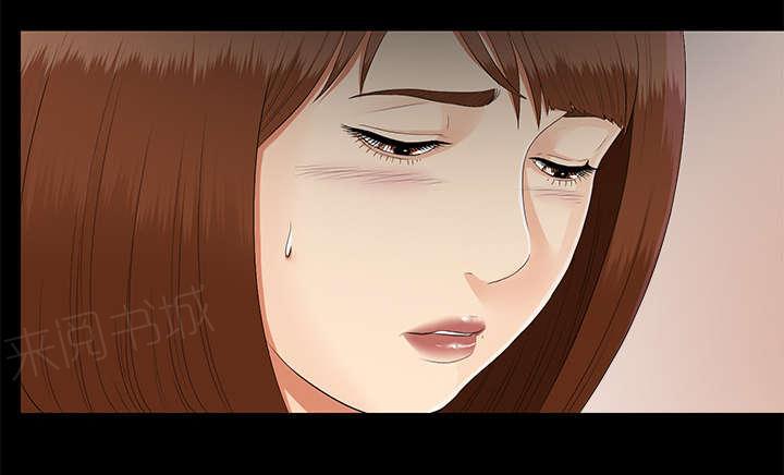守护猫娘绯鞠漫画韩漫全集-第42话 不按套路出牌无删减无遮挡章节图片 