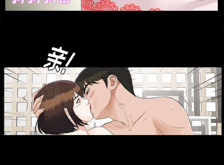 守护猫娘绯鞠漫画韩漫全集-第42话 不按套路出牌无删减无遮挡章节图片 