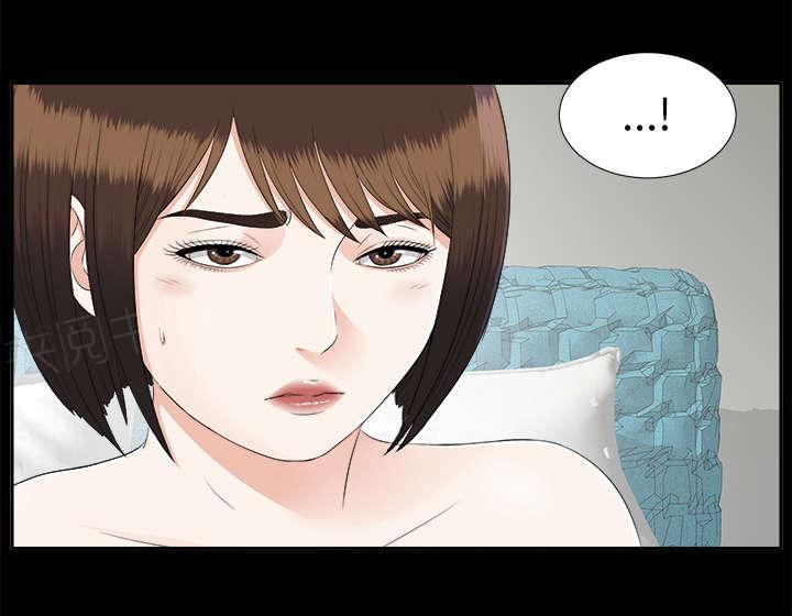 守护猫娘绯鞠漫画韩漫全集-第42话 不按套路出牌无删减无遮挡章节图片 