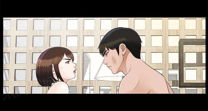 守护猫娘绯鞠漫画韩漫全集-第43话 警告无删减无遮挡章节图片 