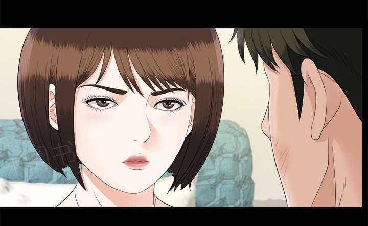 守护猫娘绯鞠漫画韩漫全集-第43话 警告无删减无遮挡章节图片 