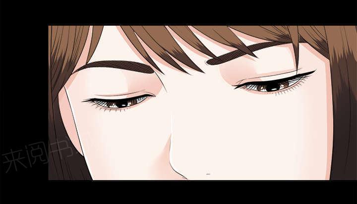 守护猫娘绯鞠漫画韩漫全集-第43话 警告无删减无遮挡章节图片 