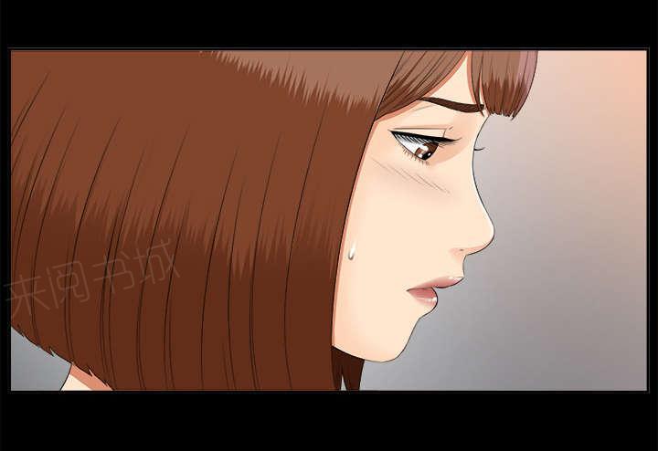 守护猫娘绯鞠漫画韩漫全集-第44话 不堪的往事无删减无遮挡章节图片 