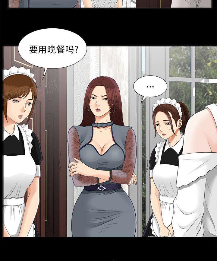 守护猫娘绯鞠漫画韩漫全集-第44话 不堪的往事无删减无遮挡章节图片 