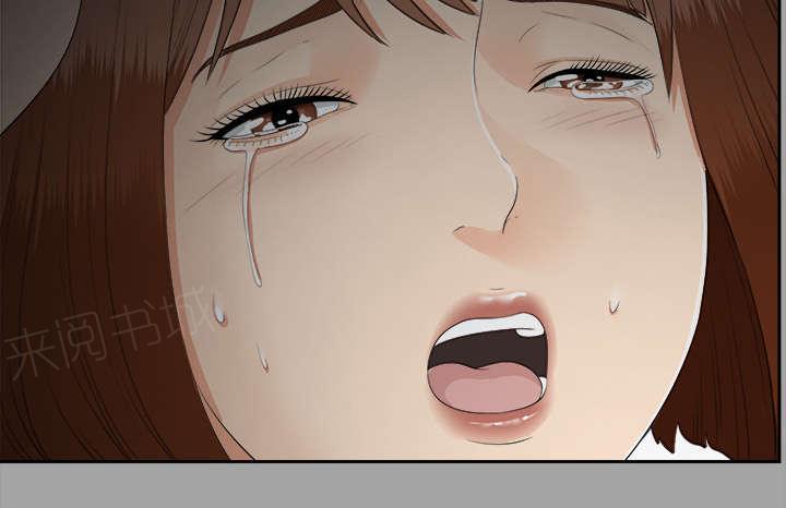 守护猫娘绯鞠漫画韩漫全集-第44话 不堪的往事无删减无遮挡章节图片 