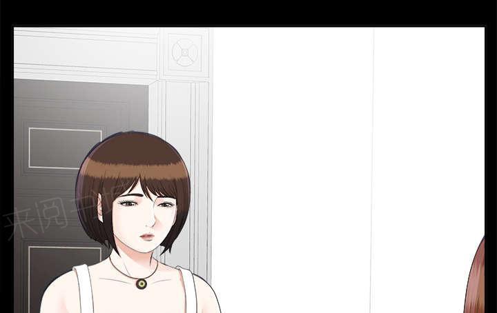 守护猫娘绯鞠漫画韩漫全集-第45话 姐妹相见无删减无遮挡章节图片 