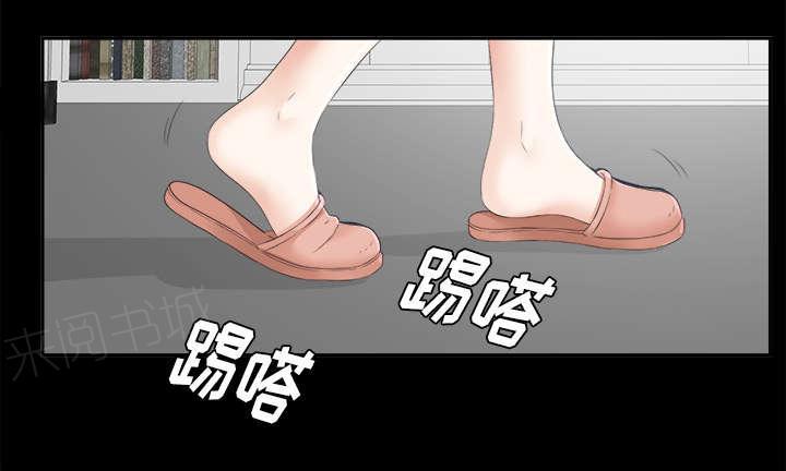 守护猫娘绯鞠漫画韩漫全集-第45话 姐妹相见无删减无遮挡章节图片 