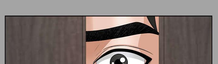 守护猫娘绯鞠漫画韩漫全集-第46话 改变计划无删减无遮挡章节图片 