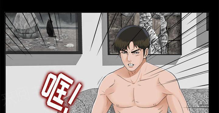 守护猫娘绯鞠漫画韩漫全集-第46话 改变计划无删减无遮挡章节图片 