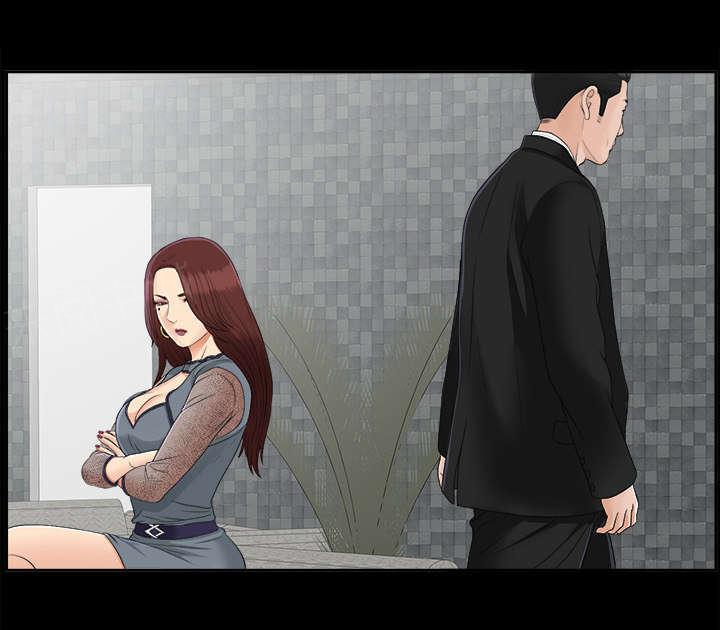 守护猫娘绯鞠漫画韩漫全集-第47话 偷拍无删减无遮挡章节图片 