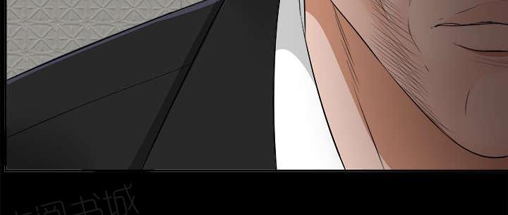守护猫娘绯鞠漫画韩漫全集-第47话 偷拍无删减无遮挡章节图片 