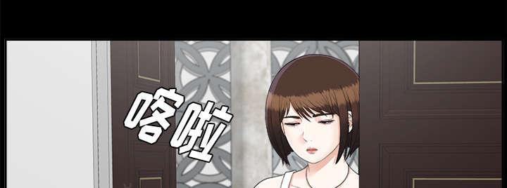守护猫娘绯鞠漫画韩漫全集-第47话 偷拍无删减无遮挡章节图片 