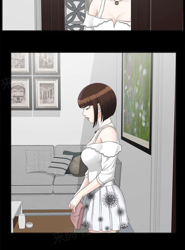 守护猫娘绯鞠漫画韩漫全集-第47话 偷拍无删减无遮挡章节图片 